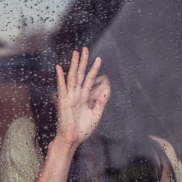 Все още си ти